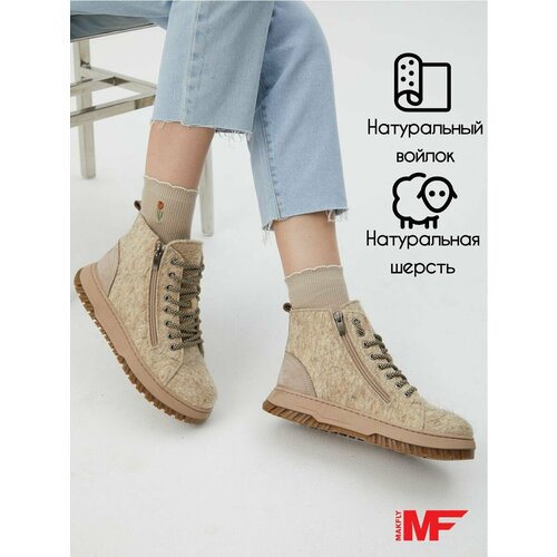 MAKFLY 114MF003
