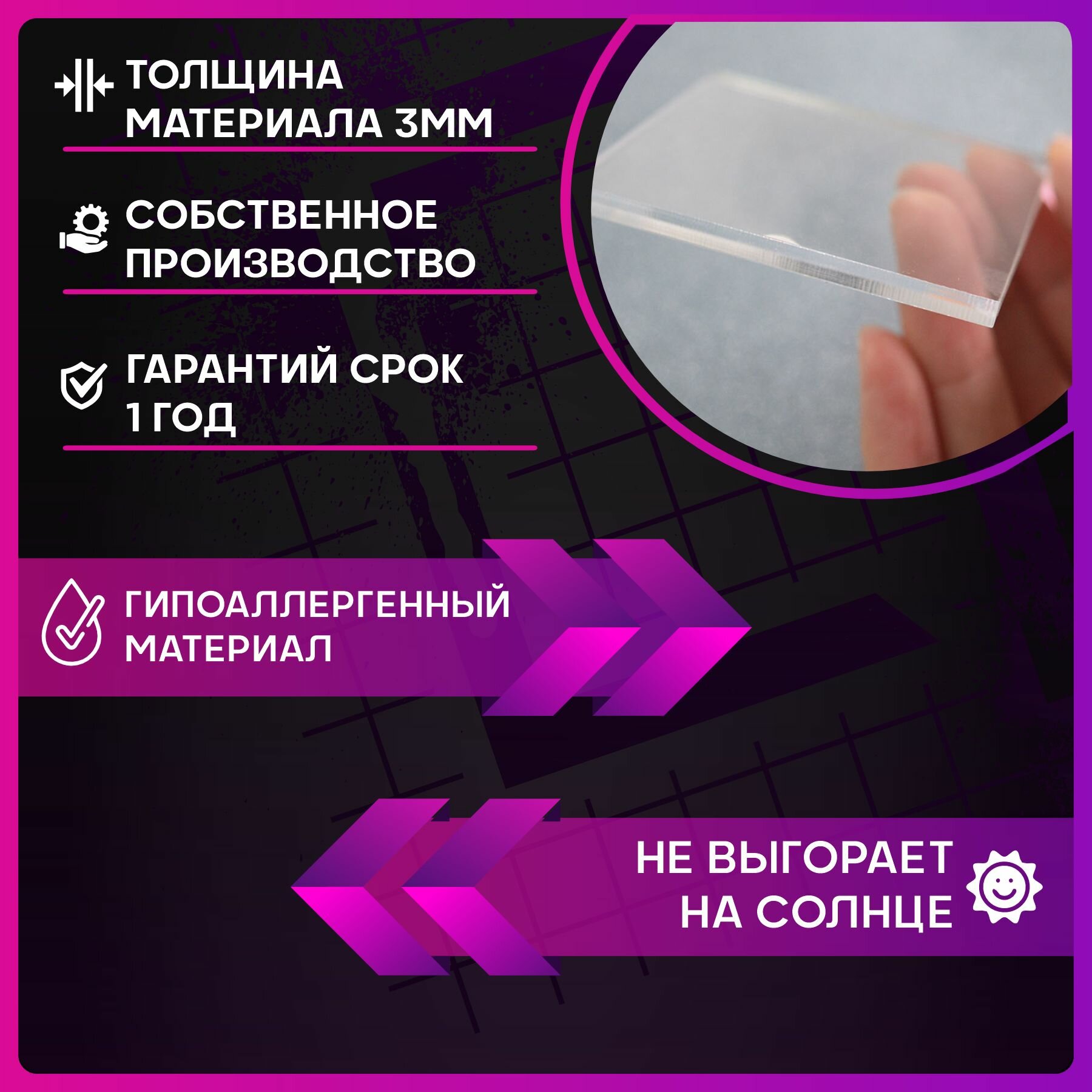 Подвеска в машину на зеркало хантер х хантер киллуа хисока — фото 3