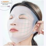 Силиконовая многоразовая 3D-маска для лица Gecomo 3D Silicone Mask - изображение