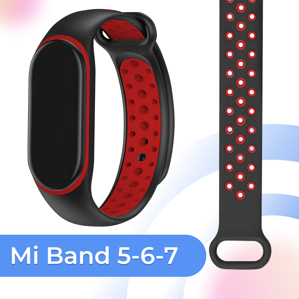 Силиконовый ремешок с перфорацией для смарт часов Xiaomi Mi Band 5 6 и 7 / Сменный браслет на смарт часы Сяоми Ми Бэнд 5 6 и 7 / Зелено-белый