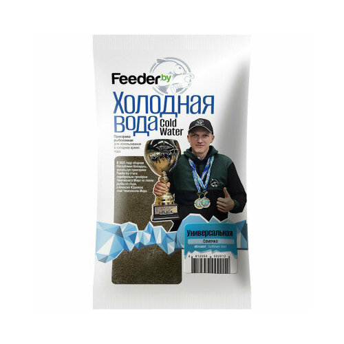 фото Прикормка рыболовная feeder.by холодная вода/универсальная семечка 0,75кг