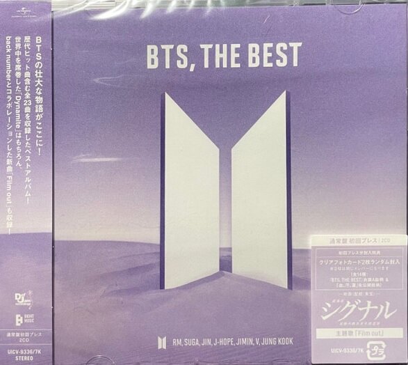 BTS "CD BTS Best"