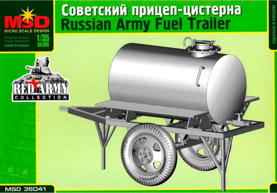 Сборная модель Советский прицеп-цистерна (1/35) 35041 MSD