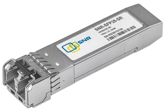 Модуль SFP28 SNR оптический, 25GBASE-SR, дальность до 100м - фото №1