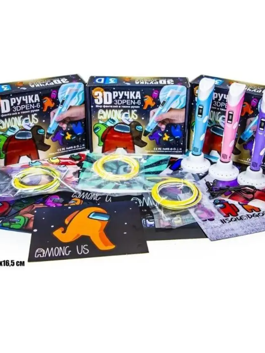 3D ручка 3D pen-6 Among Us (Амонг Ас) набор детский — фото 5