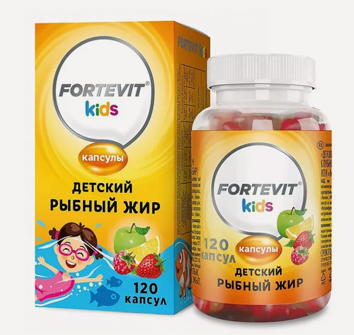 Изображение товара Рыбный жир детский капсулы, 120 шт, фруктовый вкус