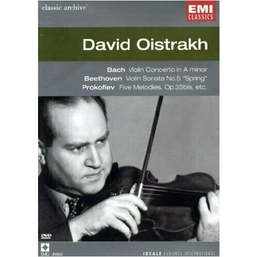 OISTRAKH, DAVID Vol. 1 - Classic Archives smith david 100 classic toys