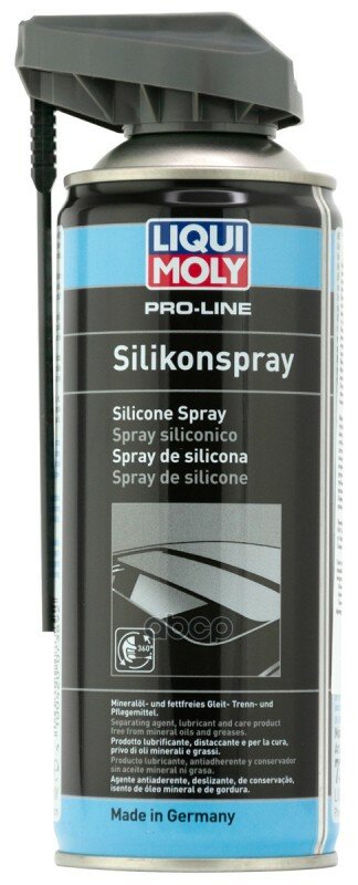 Liquimoly Pro-Line Silikon-Spray 0,4L_смазка-Силикон ! Бесцветная LIQUI MOLY арт. 7389