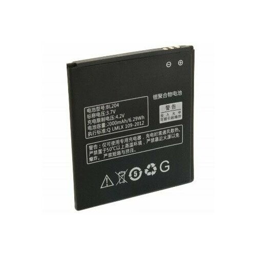 аккумулятор ibatt ib u1 m740 1200mah для lenovo a586 a630t a670t a765e s696 Аккумуляторная батарея BL-204 для Lenovo A586/A630T/A670T/A765E/S690/S696