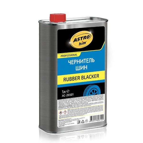 ASTROHIM AC26501 AC26501 Астрохим Чернитель шин Rubber Blacker 1 л*