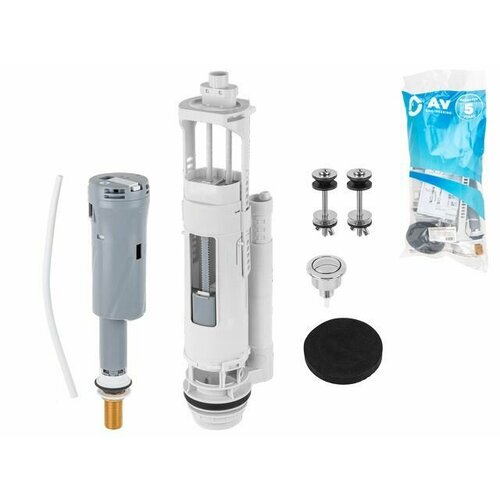 Арматура водосливная с нижней подачей AV Engineering Гарантия 5 лет AVE129700BL 2350₽