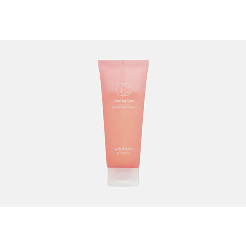 Гель для умывания Calming Care cleansing gel to foam