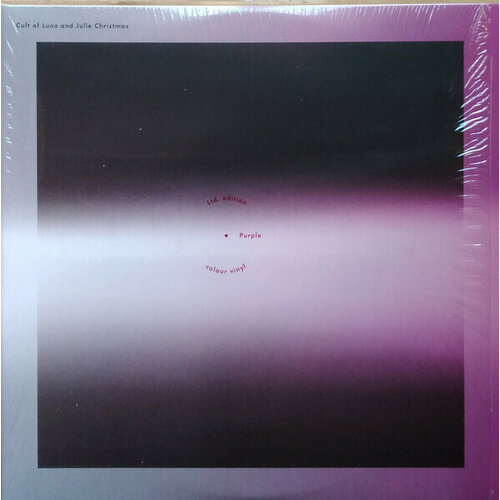 Виниловая пластинка Cult Of Luna: Mariner (Purple Translucent Vinyl). 2 LP