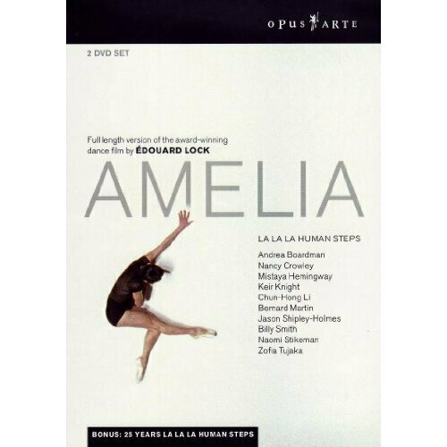 LANG: Amelia