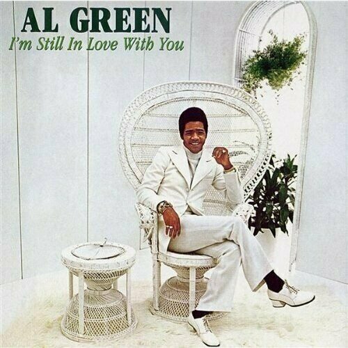 Виниловая пластинка Al Green: I'm Still In Love With You (180g)