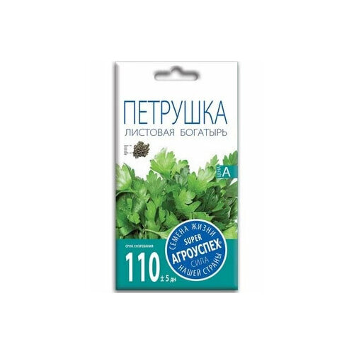 Семена Петрушка Богатырь 3г 115₽