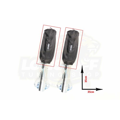 Чехлы защитные для винтовых стоек койловеров амортизаторов грязезащитные водоотталкивающие вш 35см х 35 см черные пара 2шт 1990₽