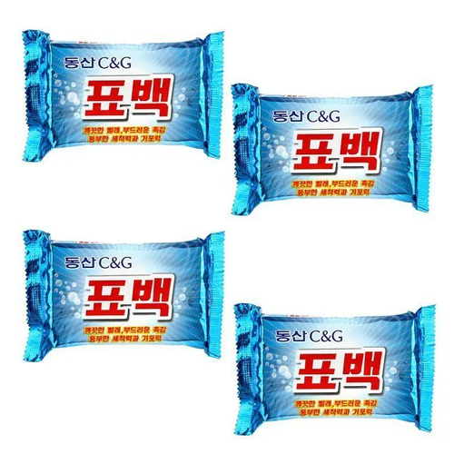 Набор мыла хозяйственного кускового Clio Marcel Bleaching Soap, 230 г *4 шт