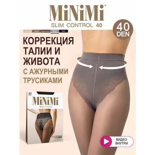 Колготки MiNiMi Slim Control, 40 den, размер 3, серый колготки minimi 30 den с ластовицей размер 2 черный