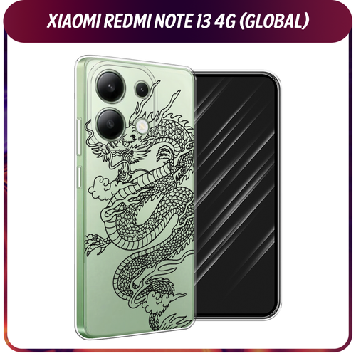 Силиконовый чехол на Xiaomi Redmi Note 13 4G (Global) / Сяоми Редми Нот 13 4G Большой китайский дракон, прозрачный