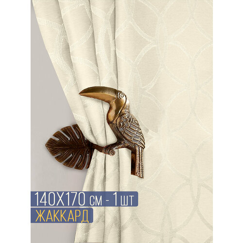 белый, слоновая кость
