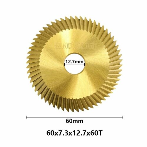 Фреза дисковая отрезная по металлу HSS XCAN 60х7,3х12,7х60T с титановым покрытием