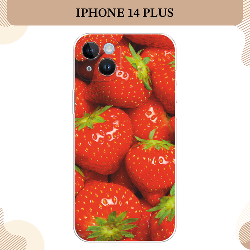 красный, зеленый