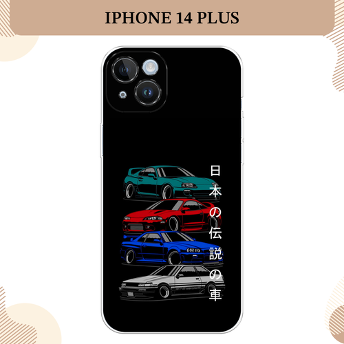 зеленый, черный, красный