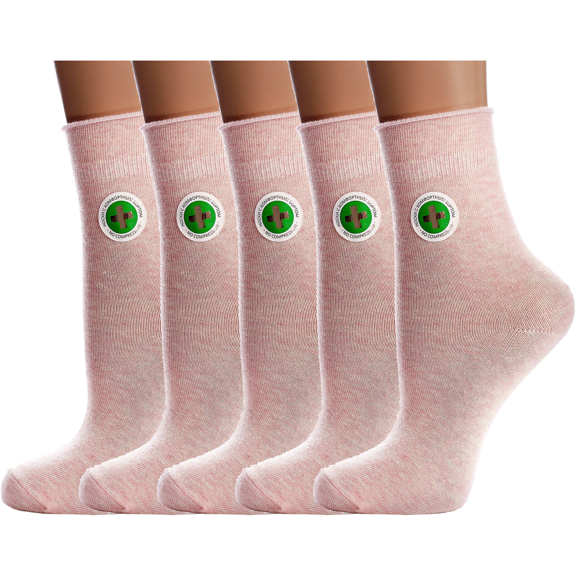 Носки PARA socks