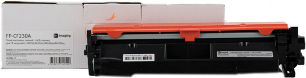 Тонер-картридж F+ черный, 1 600 страниц, для HP моделей LJ M203d/M203dn/M203dw/M227fdn - фото №9