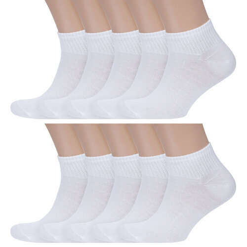 фото Носки vasilina, 10 пар, размер 23-25, белый