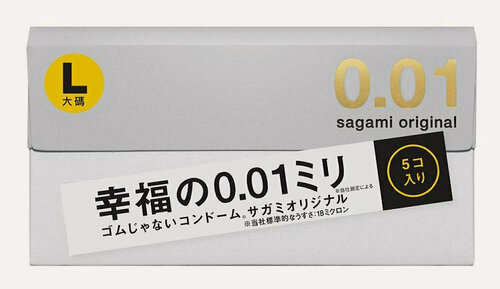Изображение товара Ультратонкие полиуретановые презервативы Sagami Original 001 размера L 5 шт