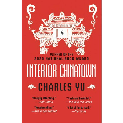 Interior Chinatown | Yu Charles