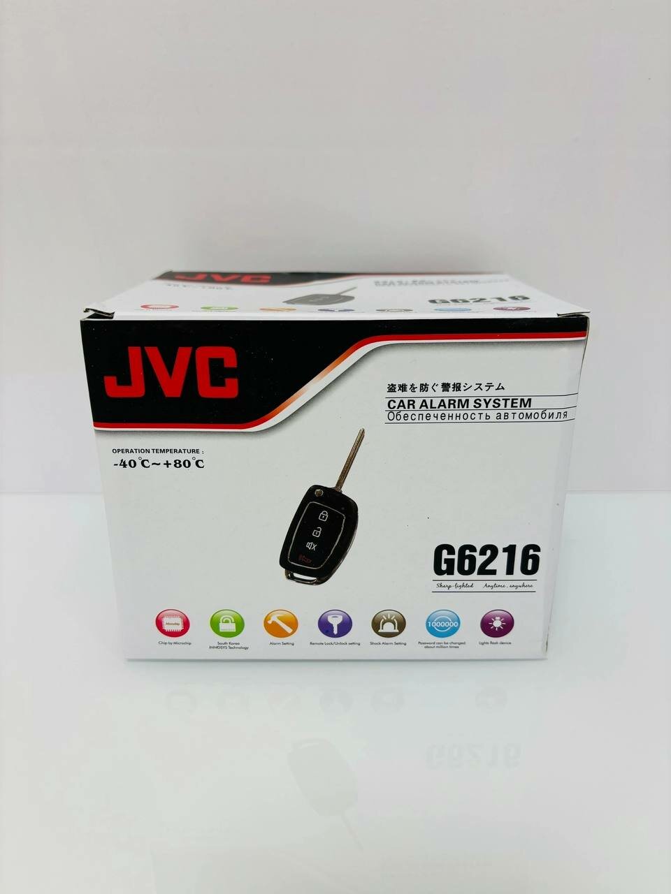 Автомобильная сигнализация JVC / Автосигнализация JVC с откидным ключом с односторонней связью — фото 12