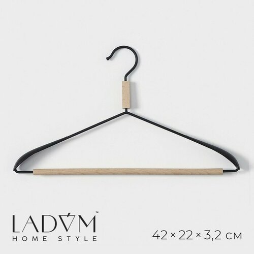Плечики - вешалка для одежды с усиленными плечиками LaDо́m Laconique, 42×22×3,2 см, цвет чёрный