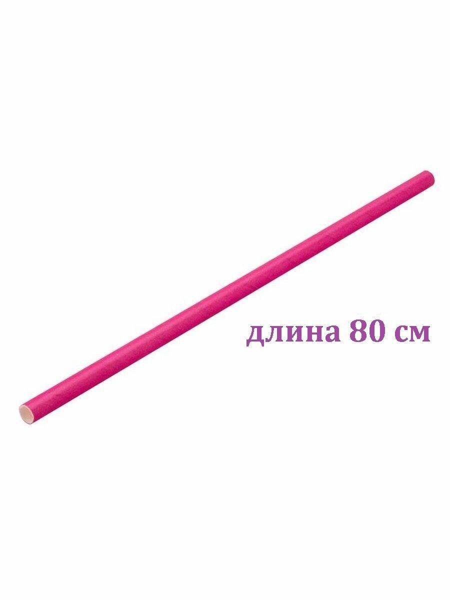 Палка гимнастическая для ЛФК пластиковая Estafit, длина 80 см, розовый