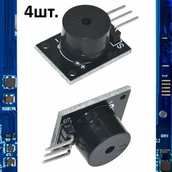 Пассивный звуковой модуль зуммер KY-006 (HW-508) для Arduino 4шт.