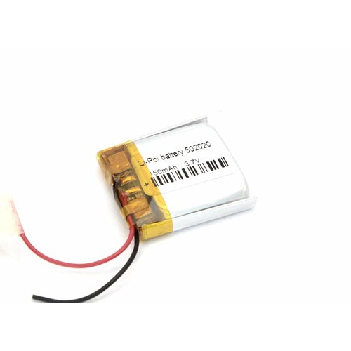 Аккумулятор Li-Pol (батарея) 5*20*20мм 2pin 3.7V/150mAh аккумулятор li pol gopower lp551230 pk1 3 7v 150mah