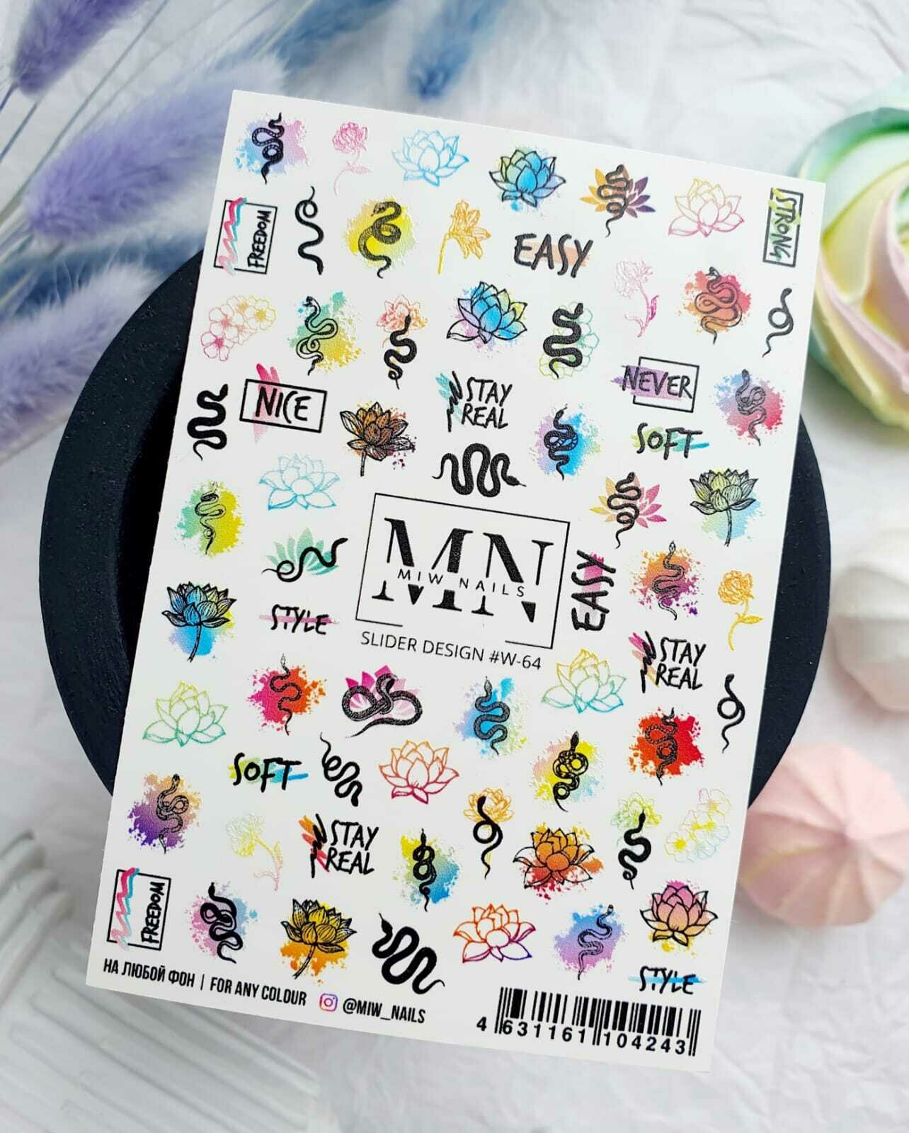 MIW Nails "Слайдеры для ногтей" водные наклейки для дизайна #W-64 цветной змея, цветы