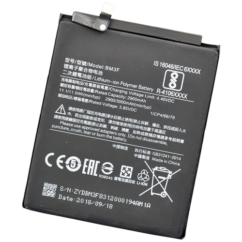 Аккумулятор для Xiaomi Mi 8 Pro, модель BM3F