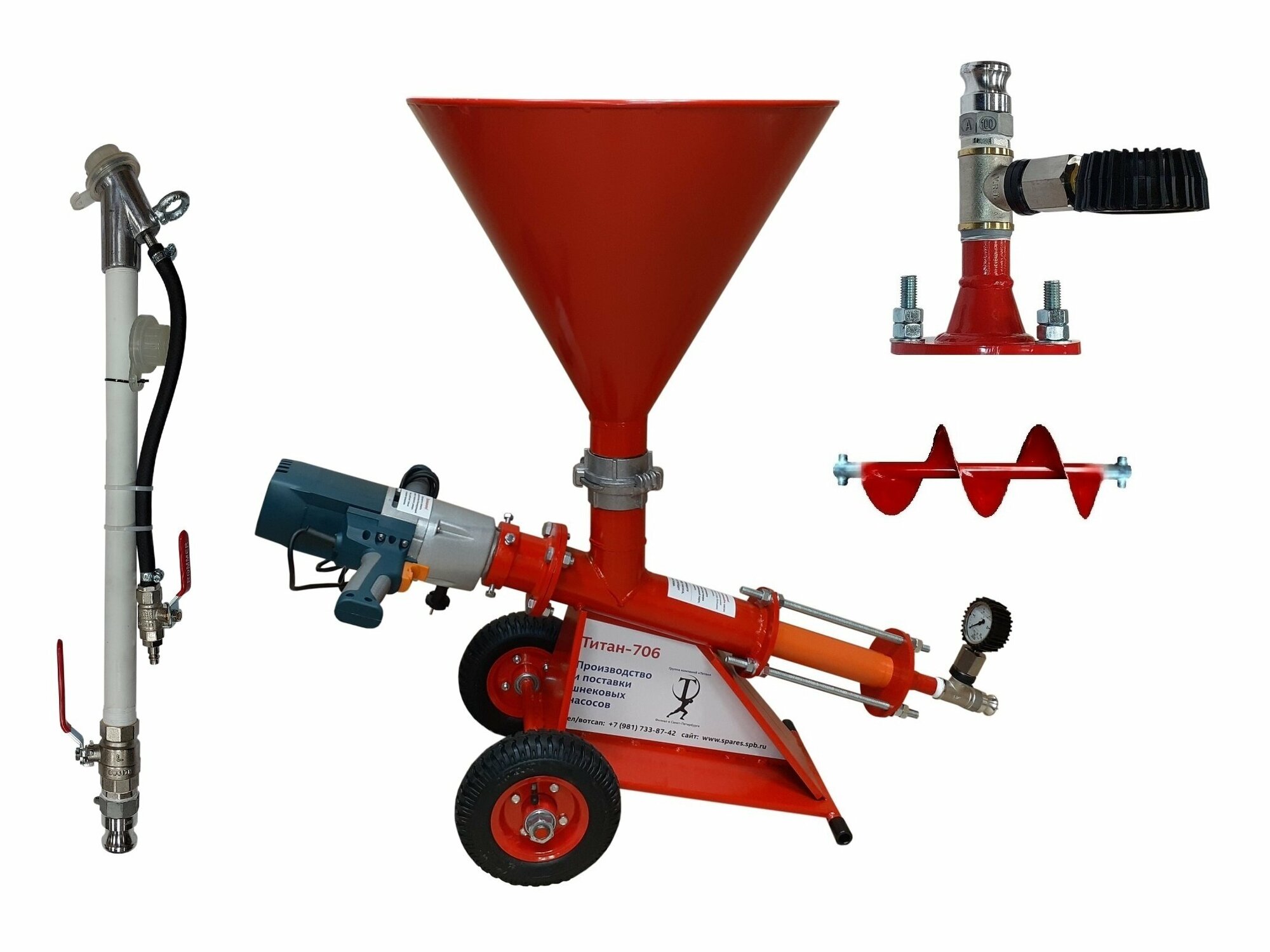 Инъекционный шнековый штукатурный насос Титан-7.0.6. ДШБ для цемента, стальной бункер, шланг 25мм