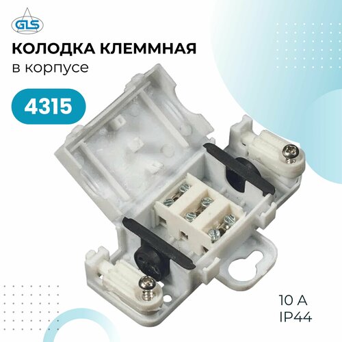 Колодка клеммная 4315 в корпусе IP44 300₽