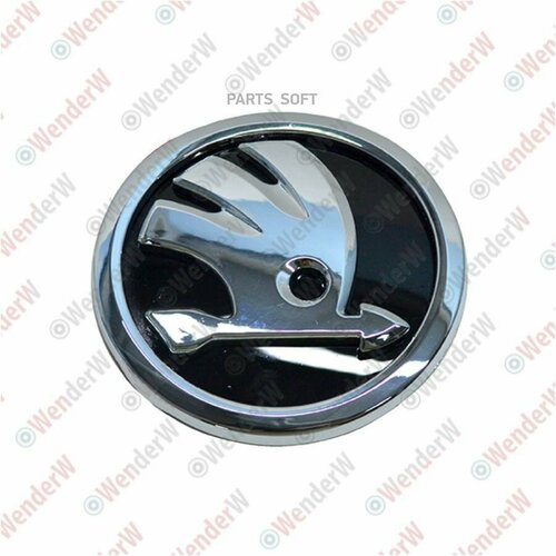 Wenderw WERR0391 Эмблема