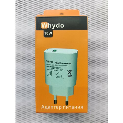 Сетевое зарядное устройство Whydo LM-330E 10 вт, 2A, USB-A белое