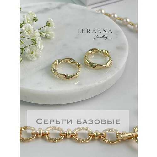 фото Серьги leranna серьги-основы базовые, размер/диаметр 18 мм, золотой