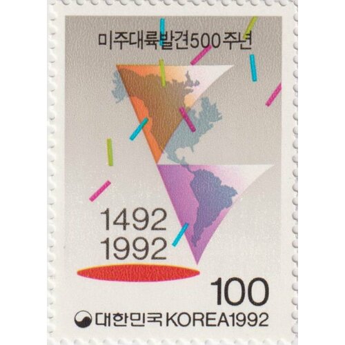 Почтовые марки Южная Корея 1992г. 500-летие открытия Америки Колумбом Христофор Колумб, Исследователи и мореплаватели, Карты MNH