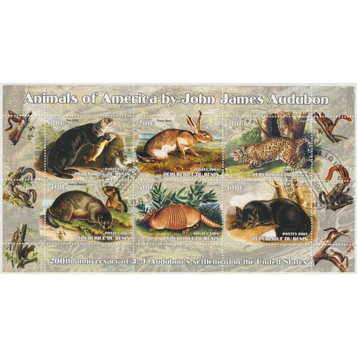 Почтовые марки Виртландия 2003г. Фауна - фантастика Фауна U