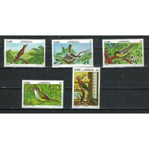 Почтовые марки Куба 1978г. Кубинские птицы Птицы MNH почтовые марки куба 1978г картина амелии пелаес дель казаль картины художники mnh