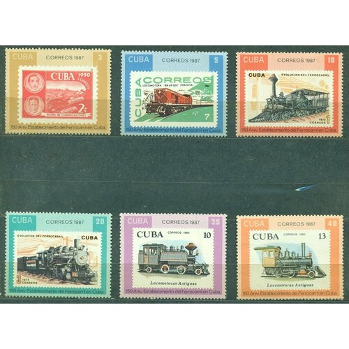 Почтовые марки Куба 1987г. 150-летие Кубинской железной дороги Поезда MNH