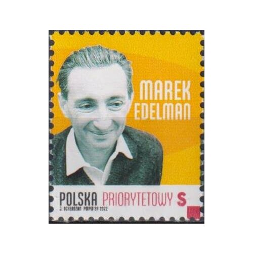 Почтовые марки Польша 2022г. Марек Эдельман Политики MNH